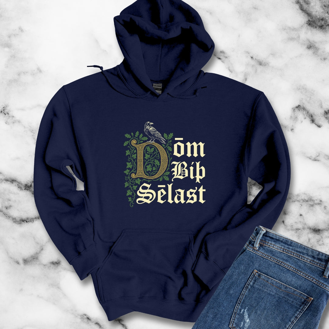 Glory is Best Beowulf Quote Hoodie