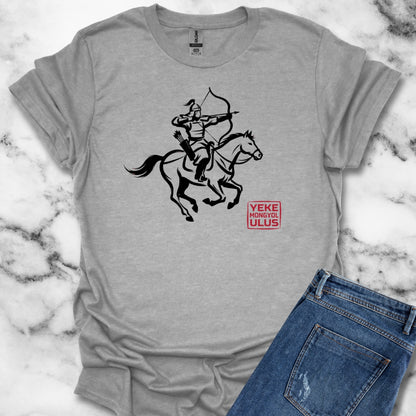 Mongol Horde in Mongolian T-Shirt
