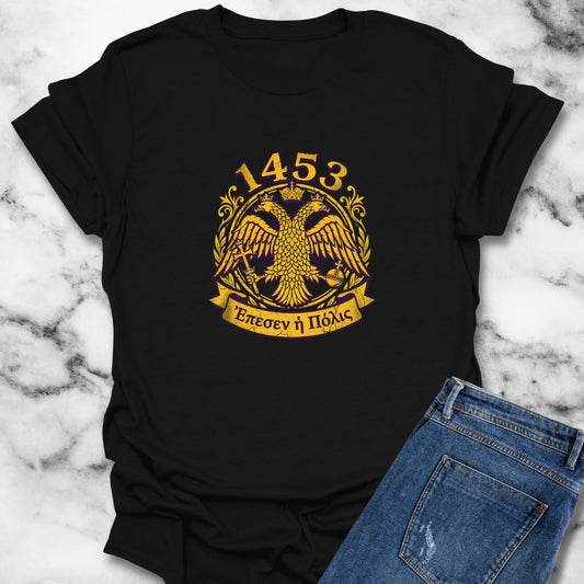1453 City has Fallen in Greek T-Shirt