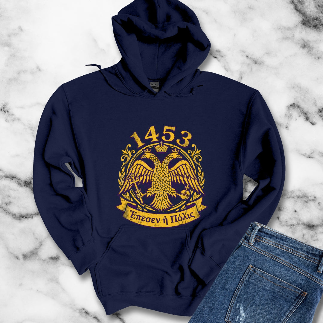 1453 City has Fallen in Greek Hoodie