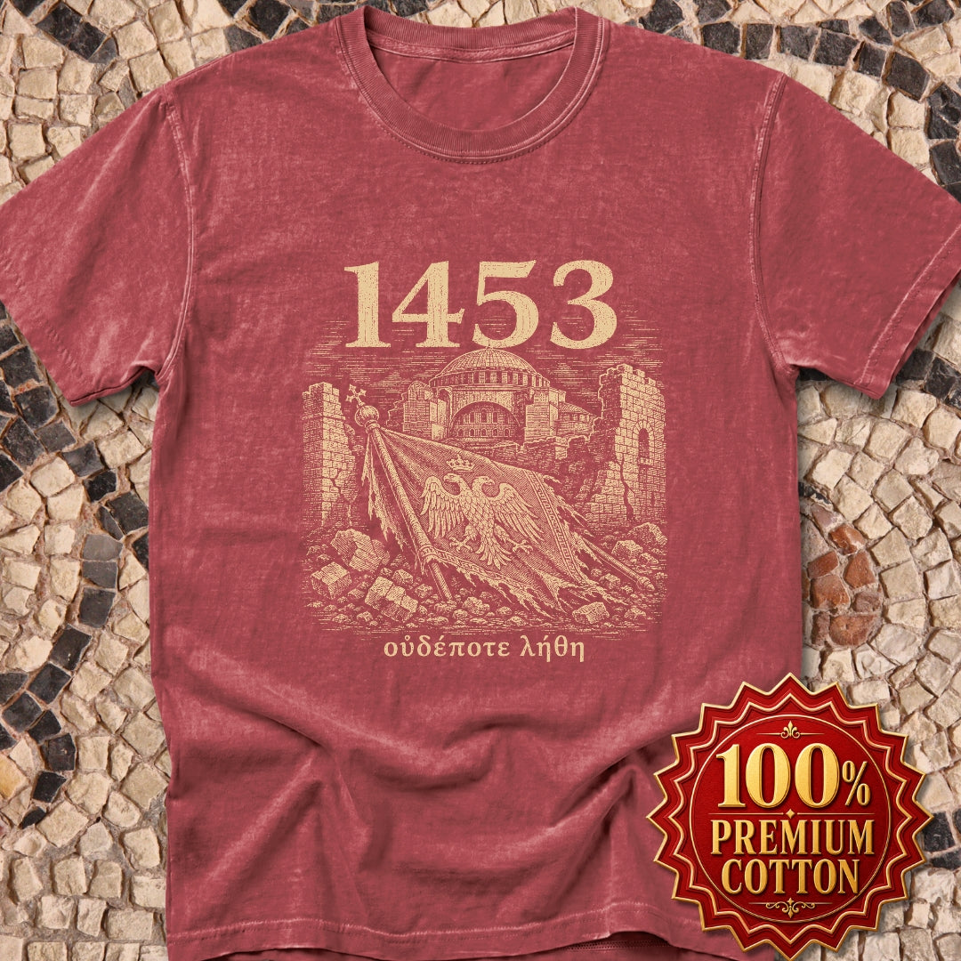 1453 Never Forget in Greek Premium Tee