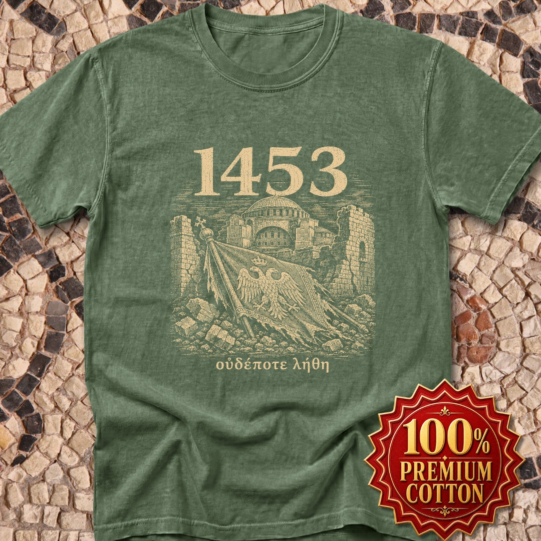 1453 Never Forget in Greek Premium Tee