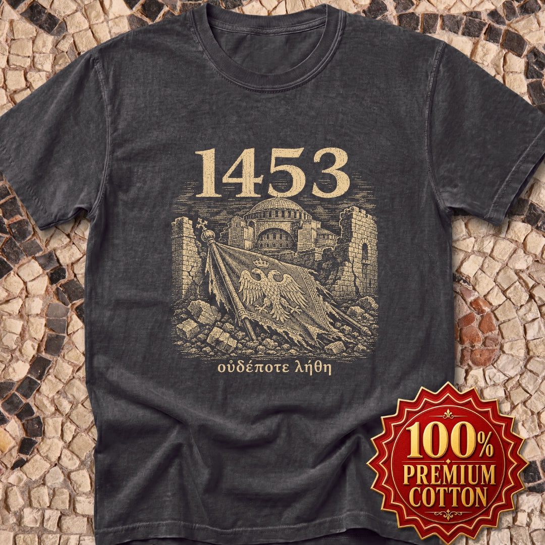 1453 Never Forget in Greek Premium Tee