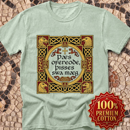 This Too Shall Pass Old English Premium Tee