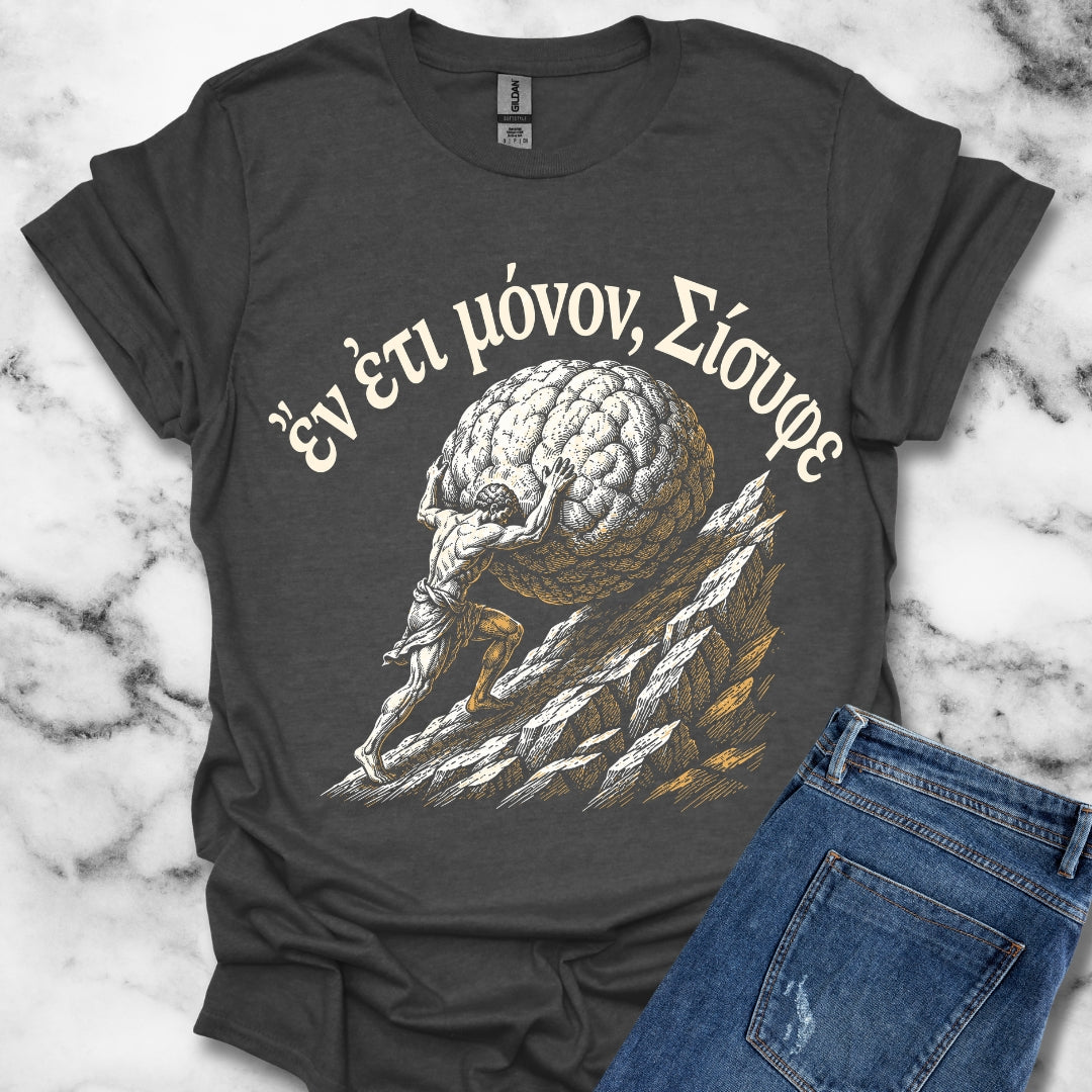 Just One More Sisyphus Attic Greek T-Shirt