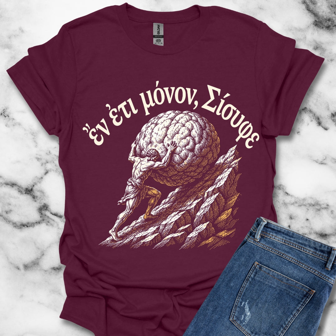 Just One More Sisyphus Attic Greek T-Shirt