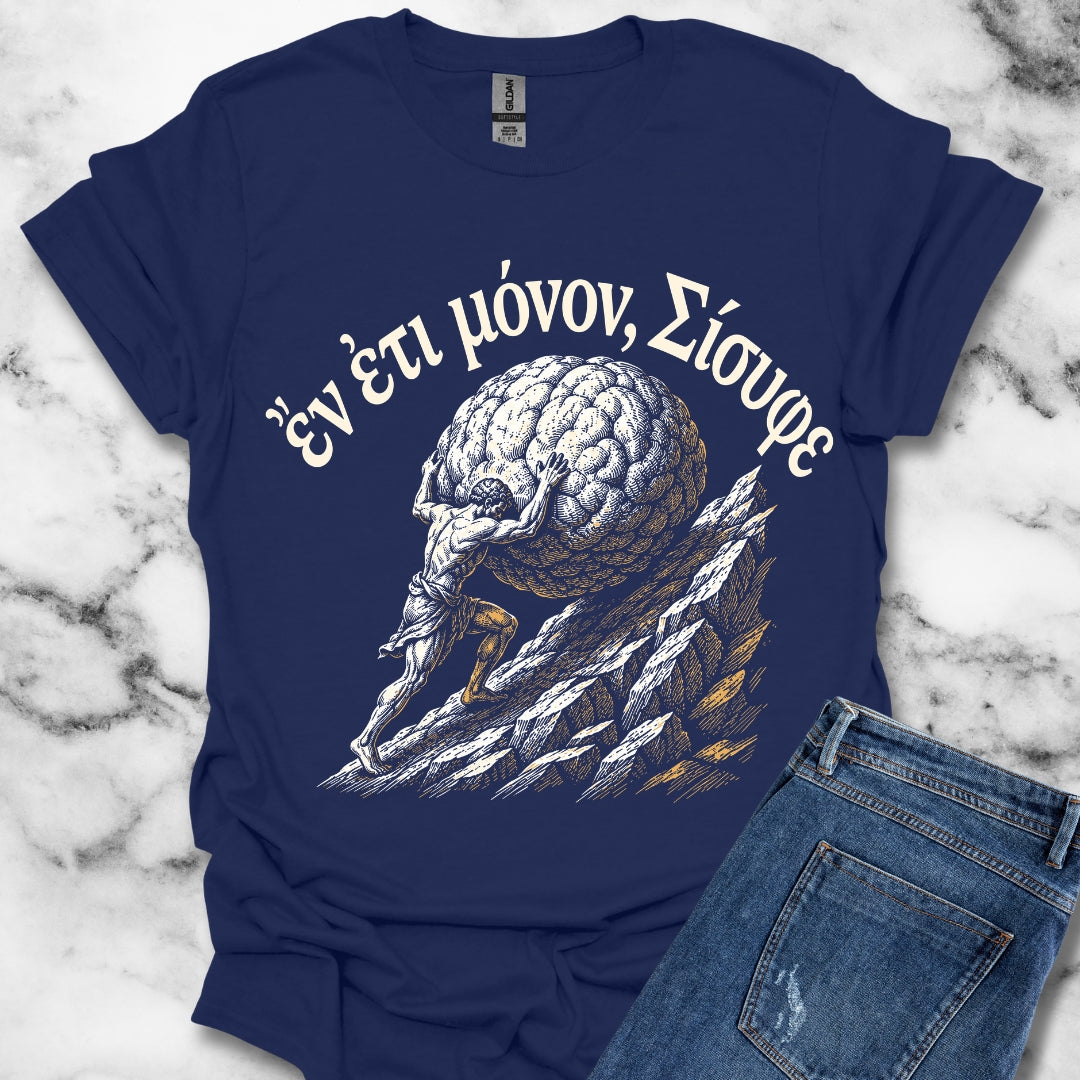 Just One More Sisyphus Attic Greek T-Shirt