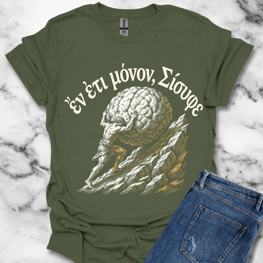 Just One More Sisyphus Attic Greek T-Shirt