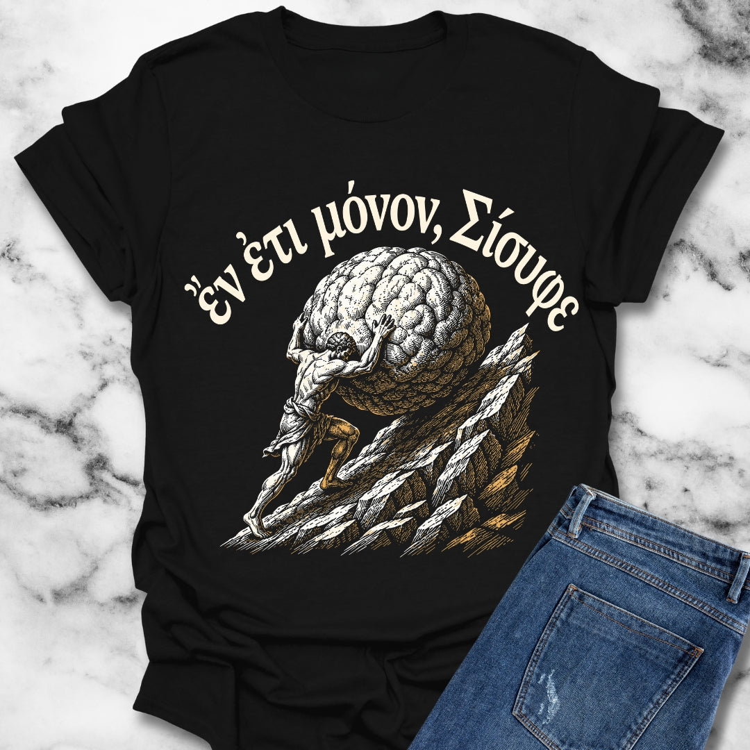 Just One More Sisyphus Attic Greek T-Shirt