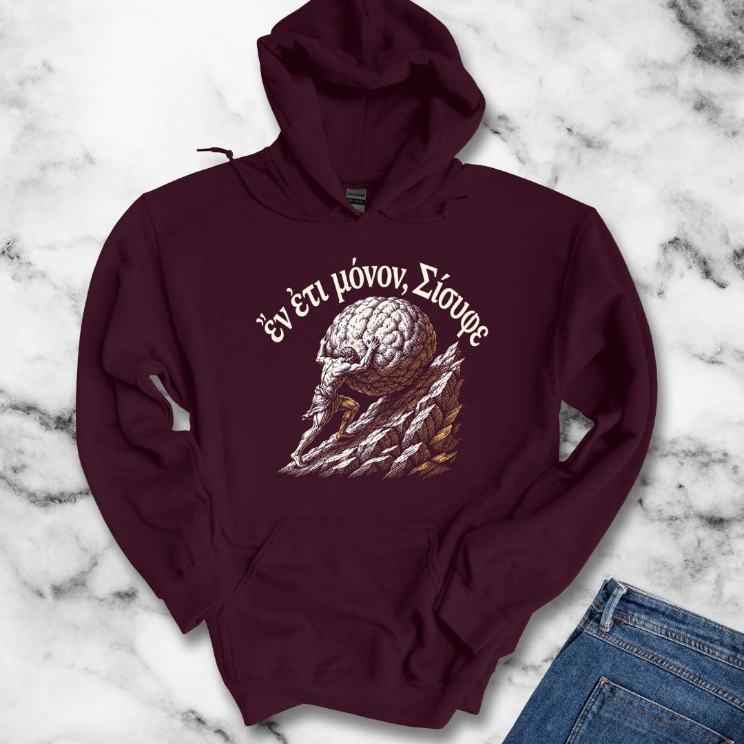 Just One More Sisyphus Attic Greek Hoodie