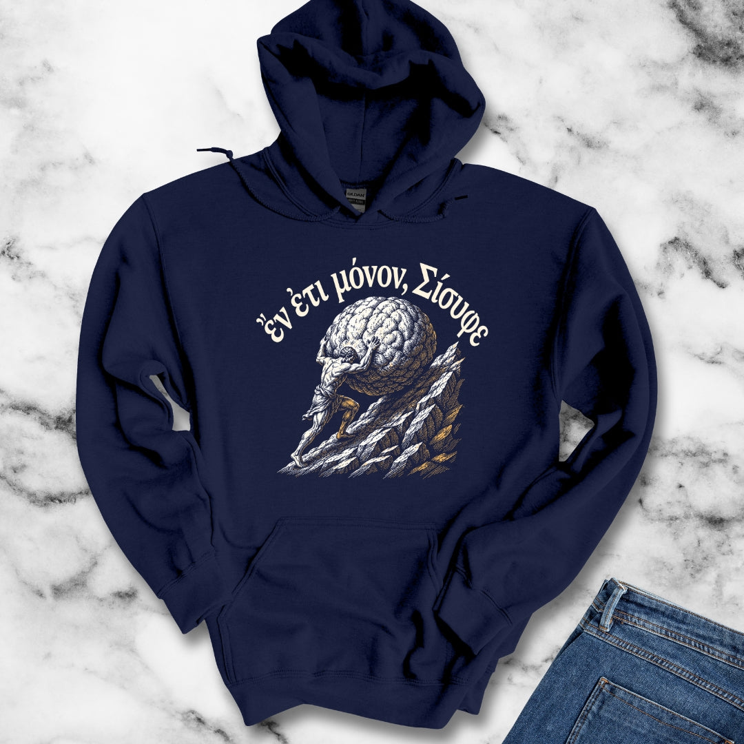 Just One More Sisyphus Attic Greek Hoodie