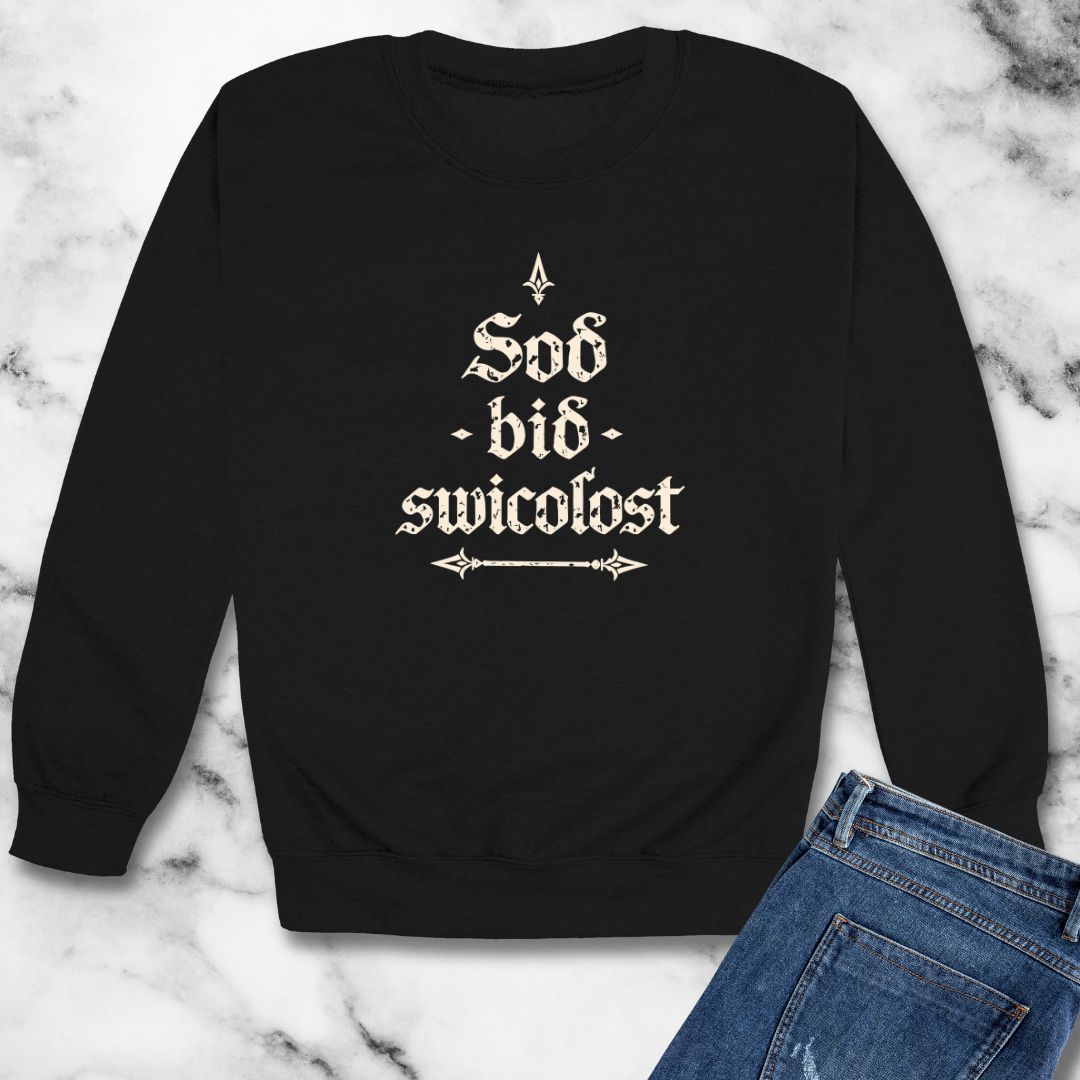 Old English Truth is the Trickiest Maxims II Unisex Heavy Crewneck Sweatshirt