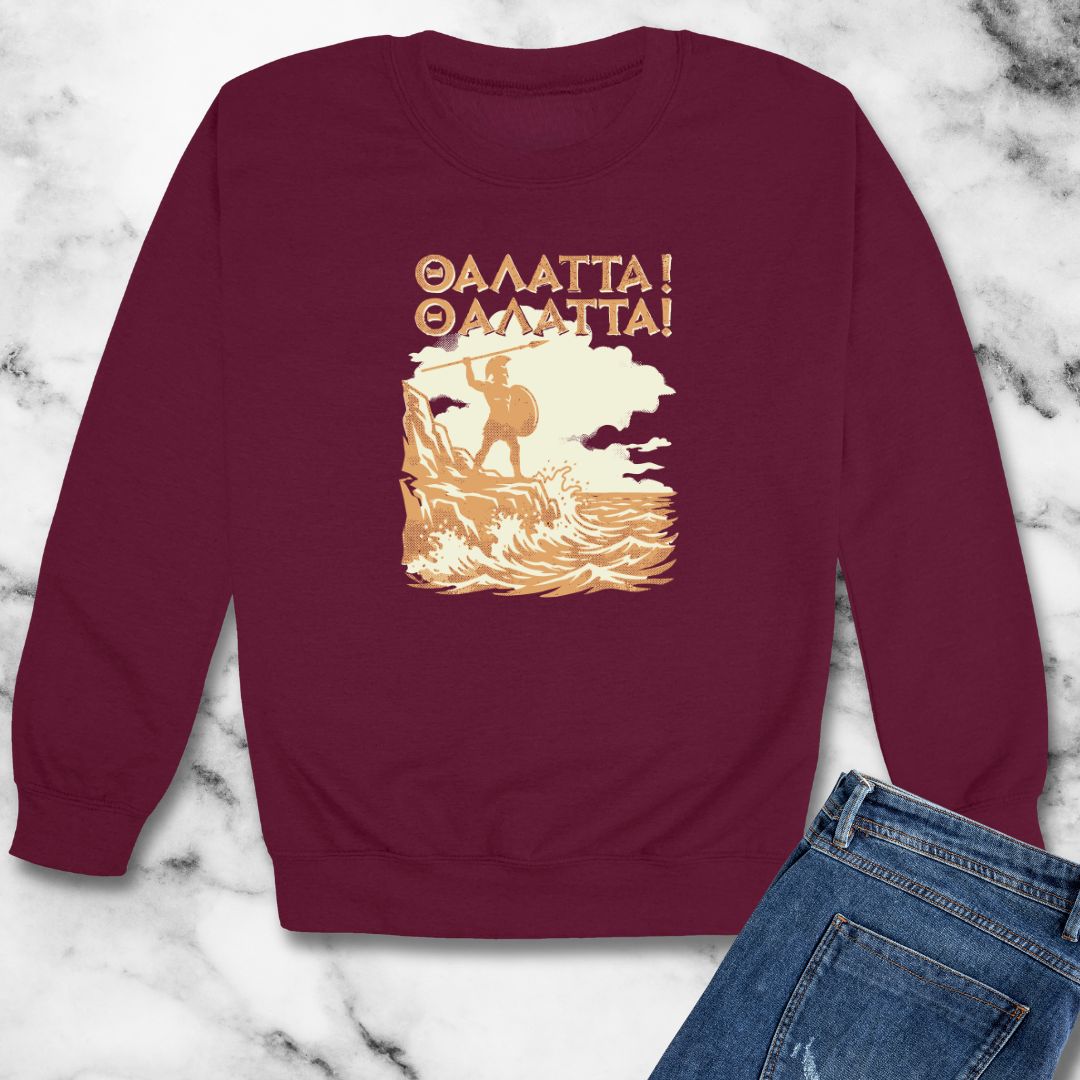 Thalatta Xenophon Roaming Ten Thousand Unisex Heavy Crewneck Sweatshirt