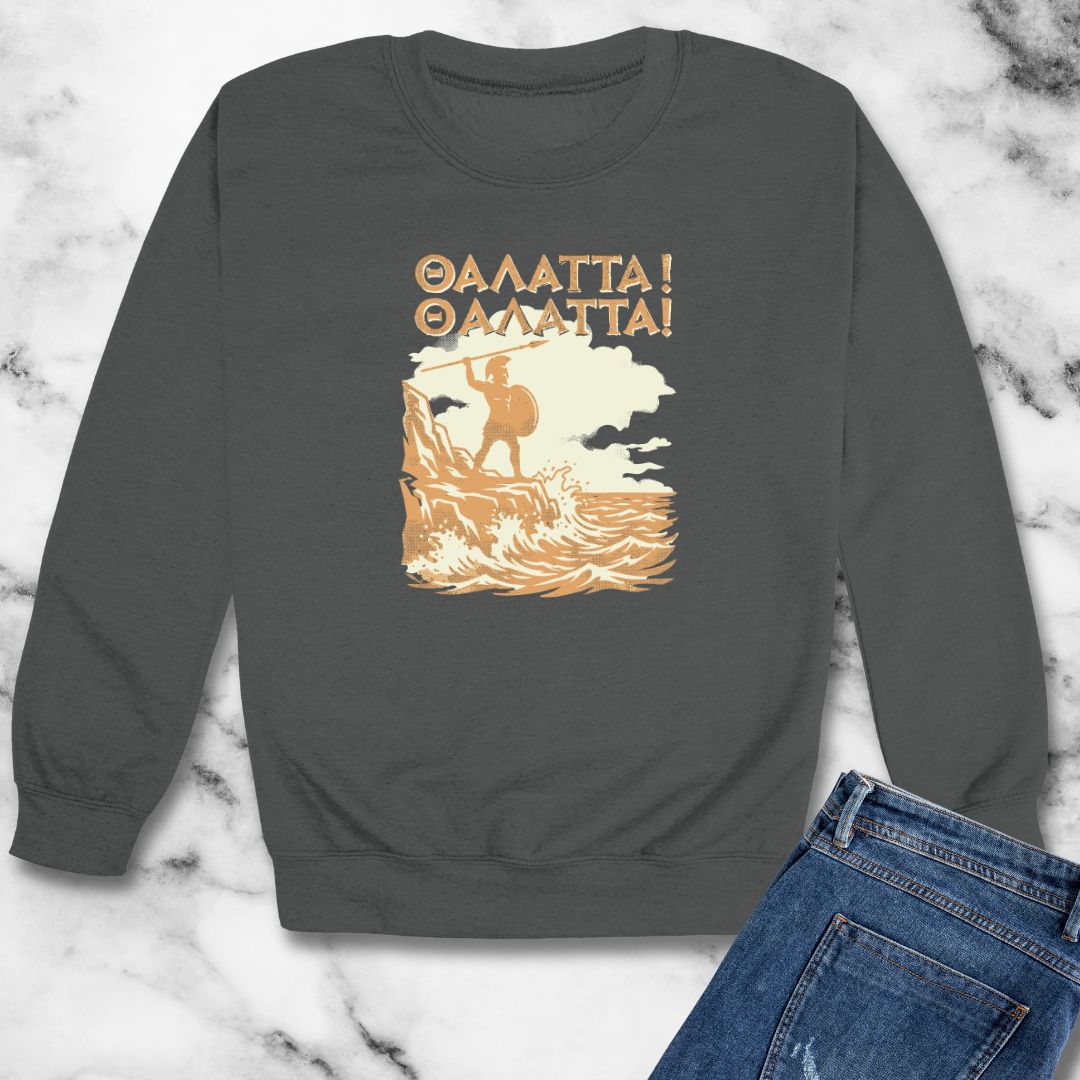 Thalatta Xenophon Roaming Ten Thousand Unisex Heavy Crewneck Sweatshirt