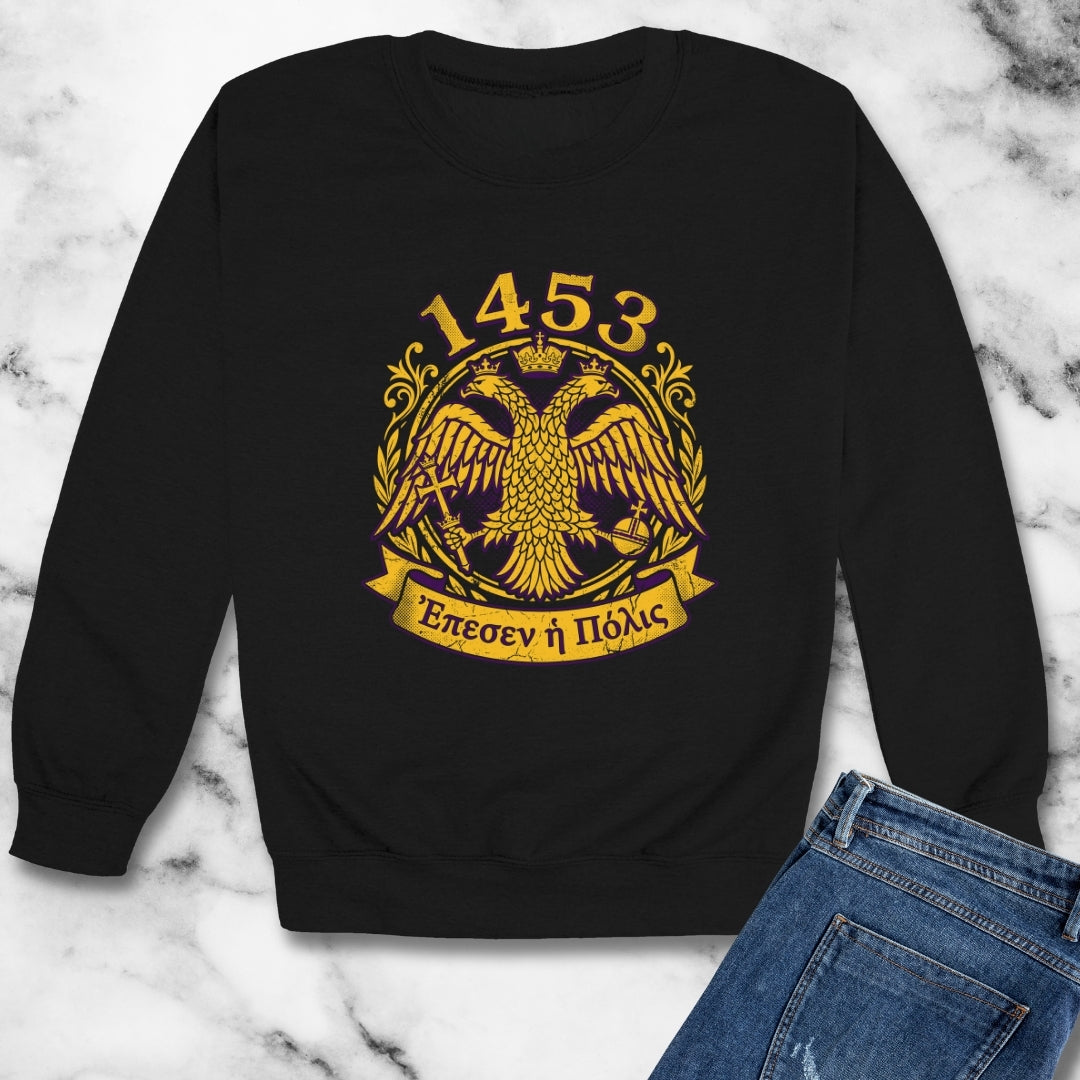 1453 City has Fallen in Greek Unisex Heavy Crewneck Sweatshirt