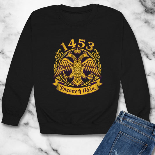 1453 City has Fallen in Greek Unisex Heavy Crewneck Sweatshirt