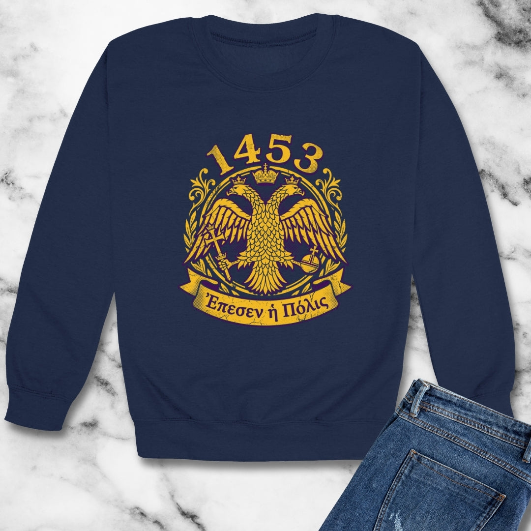 1453 City has Fallen in Greek Unisex Heavy Crewneck Sweatshirt