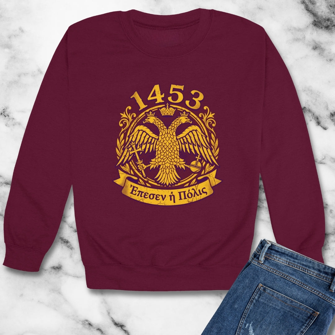 1453 City has Fallen in Greek Unisex Heavy Crewneck Sweatshirt