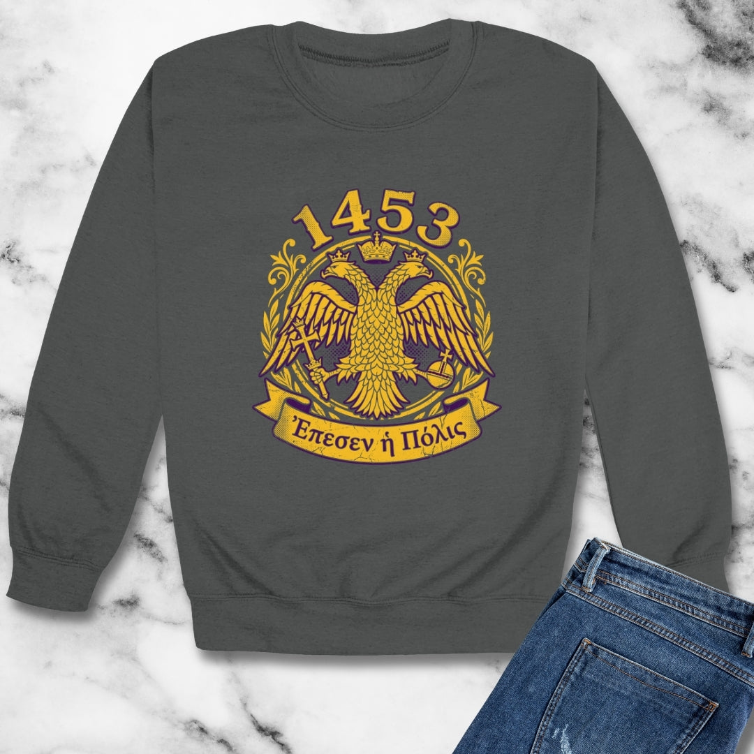 1453 City has Fallen in Greek Unisex Heavy Crewneck Sweatshirt