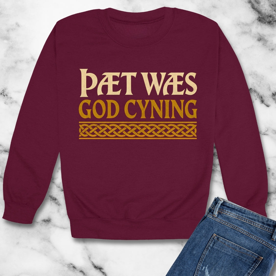 Thaet Waes God Cyning Beowulf Unisex Heavy Crewneck Sweatshirt