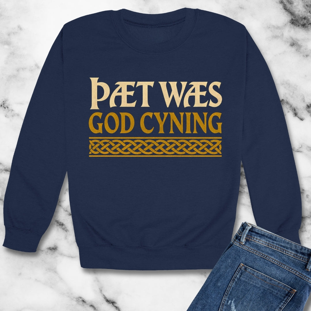 Thaet Waes God Cyning Beowulf Unisex Heavy Crewneck Sweatshirt