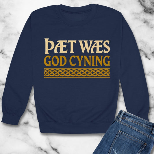 Thaet Waes God Cyning Beowulf Unisex Heavy Crewneck Sweatshirt