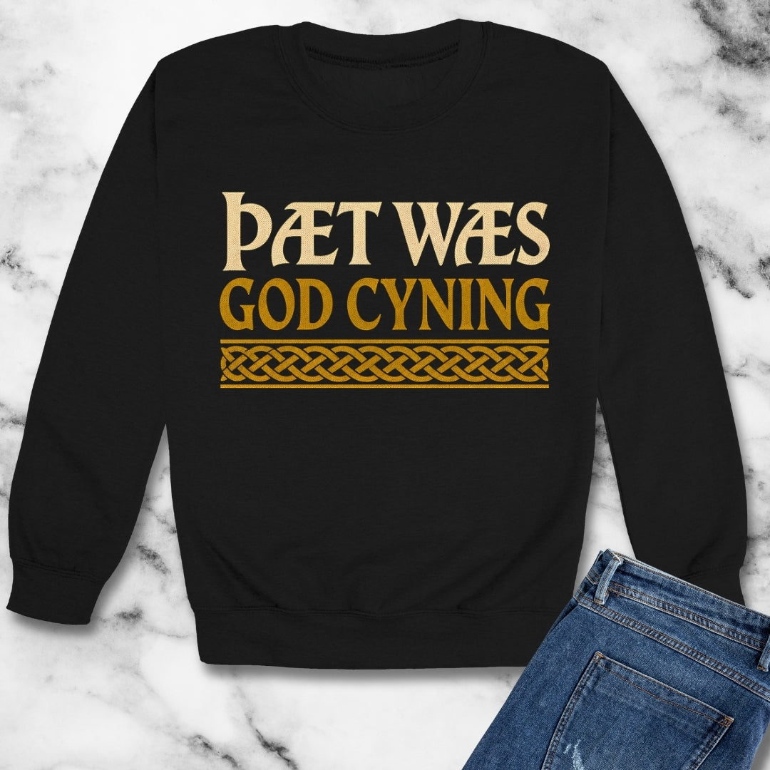 Thaet Waes God Cyning Beowulf Unisex Heavy Crewneck Sweatshirt