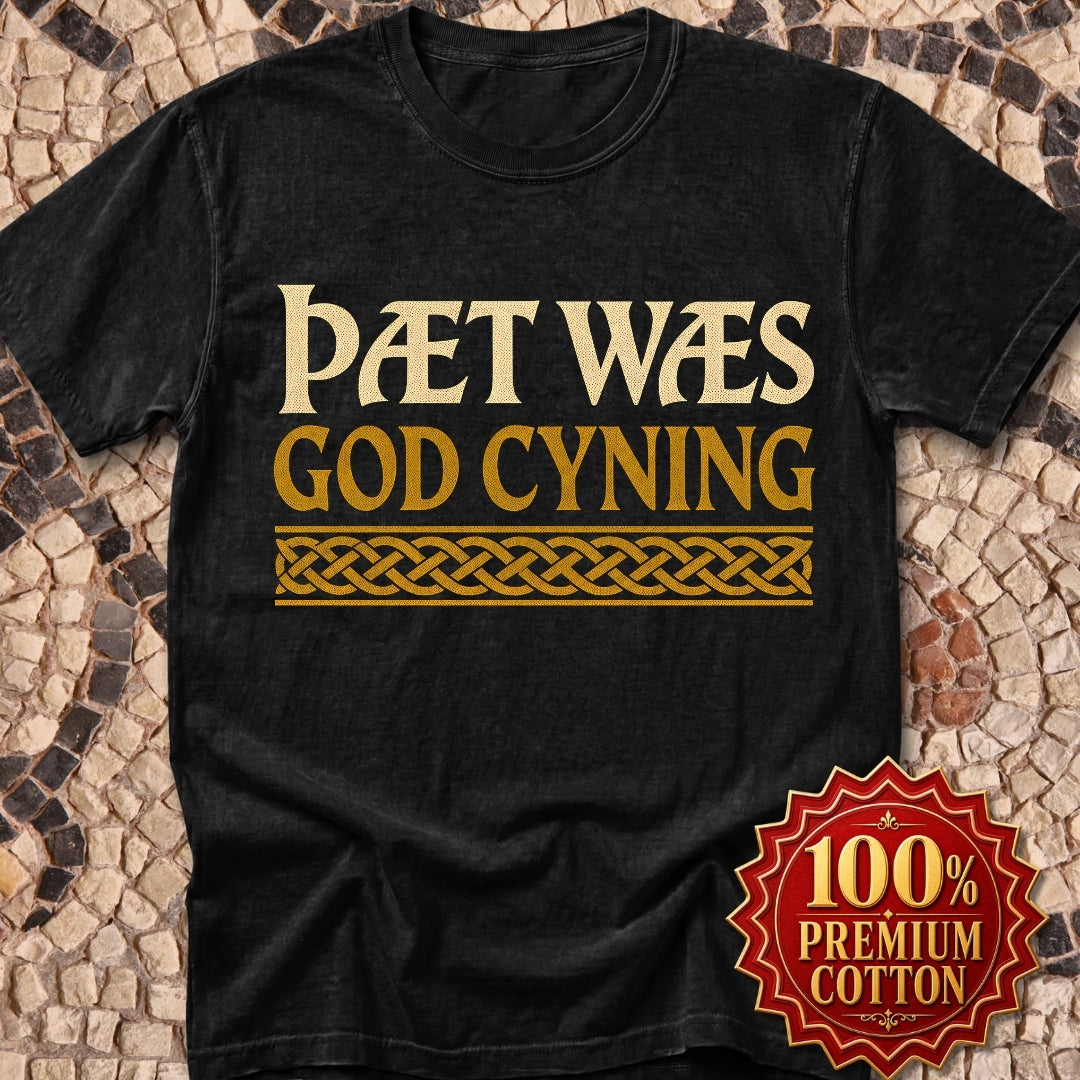 Thaet Waes God Cyning Beowulf Premium Tee