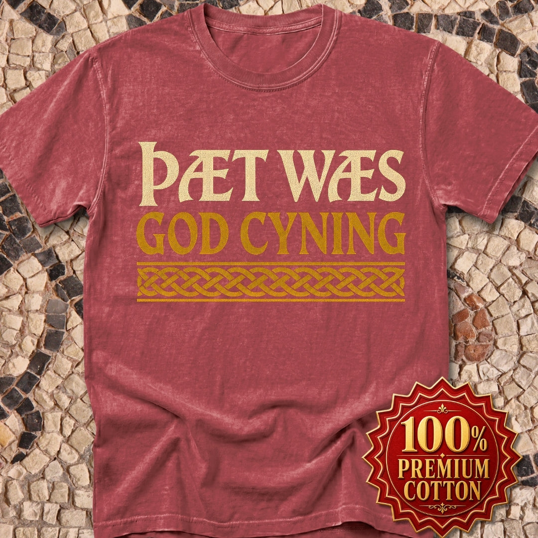 Thaet Waes God Cyning Beowulf Premium Tee