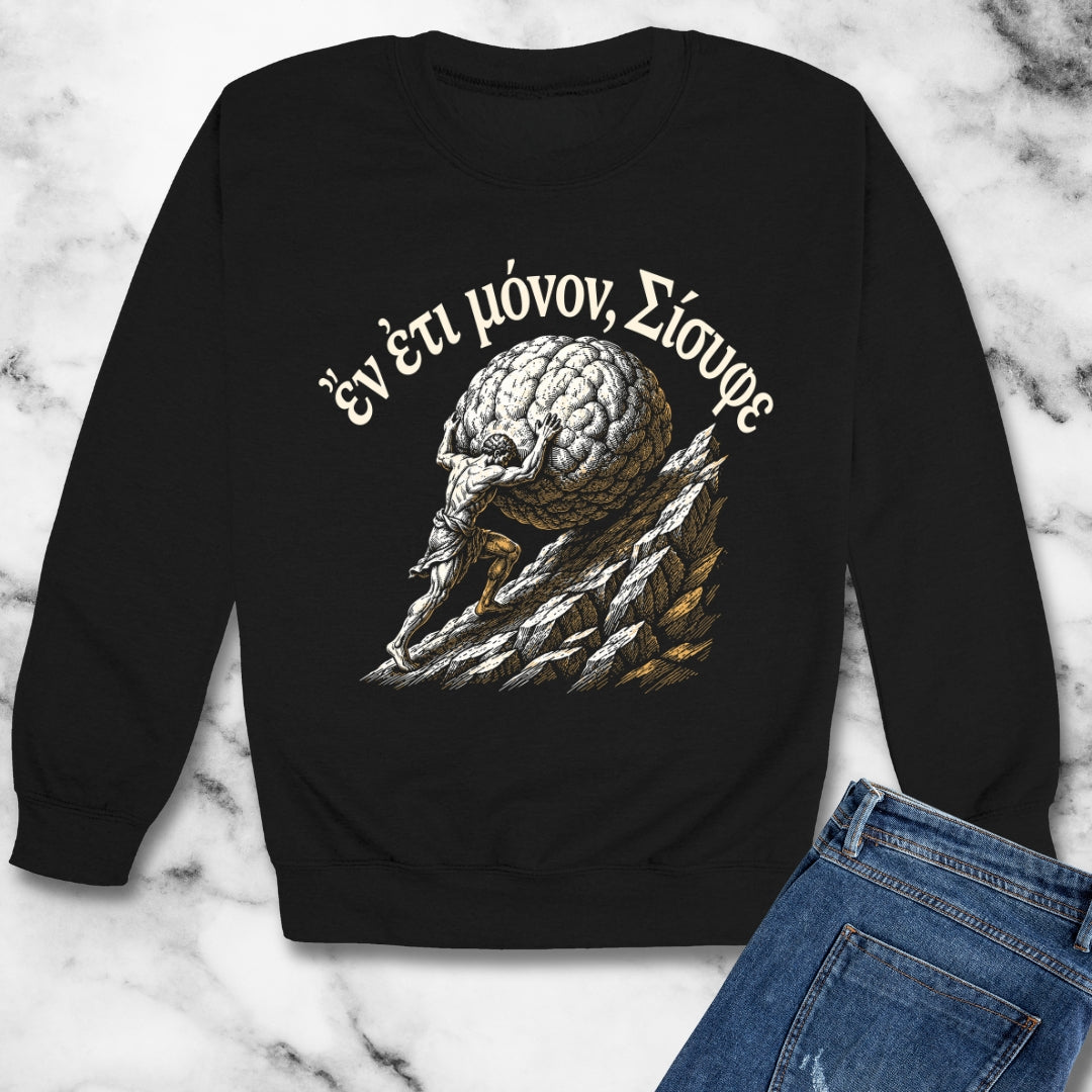 Just One More Sisyphus Attic Greek Unisex Heavy Crewneck Sweatshirt