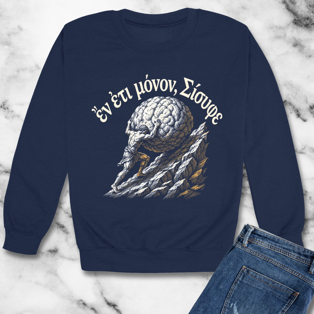 Just One More Sisyphus Attic Greek Unisex Heavy Crewneck Sweatshirt