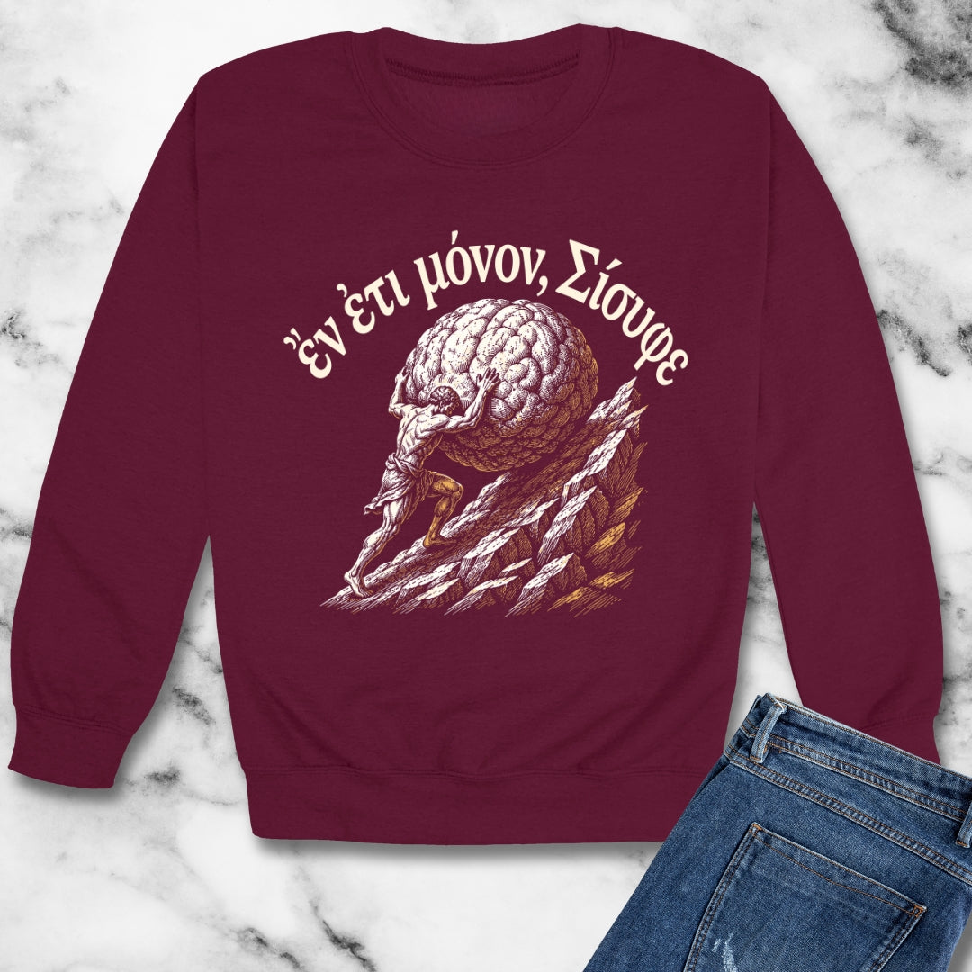 Just One More Sisyphus Attic Greek Unisex Heavy Crewneck Sweatshirt