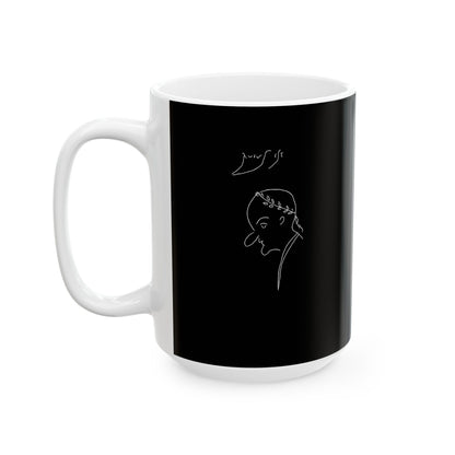 Rufus Est Pompeii Graffiti Ceramic Mug, (11oz, 15oz)