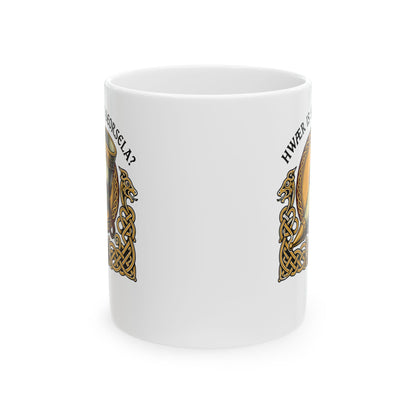 Where is Beerhall Old English Ceramic Mug, (11oz, 15oz)