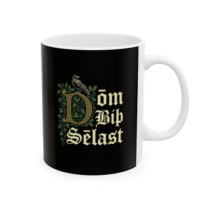 Glory is Best Beowulf Quote Ceramic Mug, (11oz, 15oz)