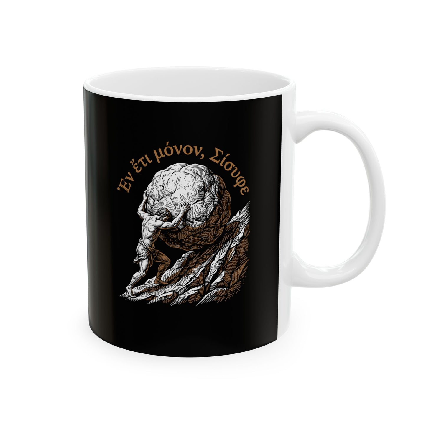 Just One More Sisyphus Attic Greek Ceramic Mug, (11oz, 15oz)