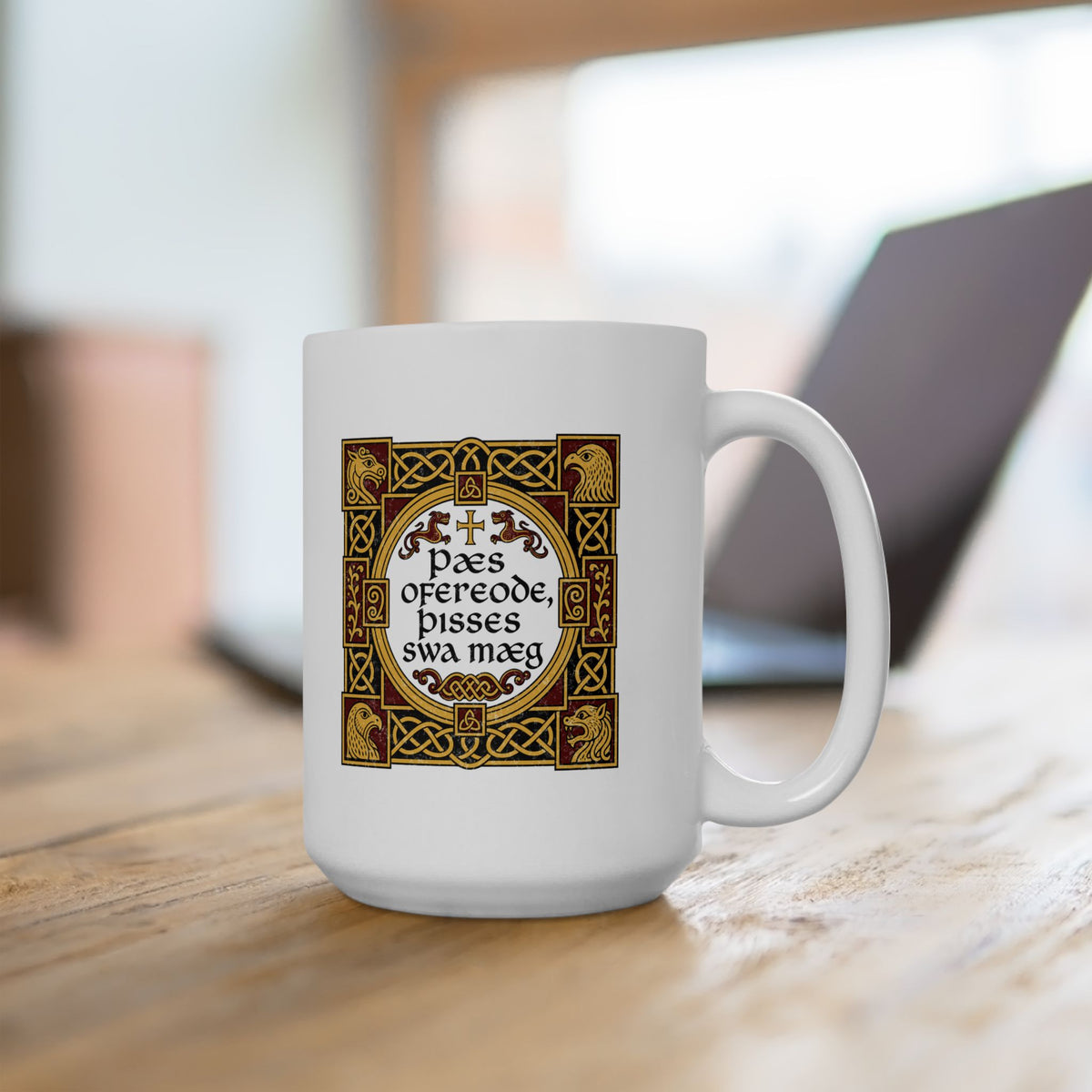This Too Shall Pass Old English Ceramic Mug, (11oz, 15oz)