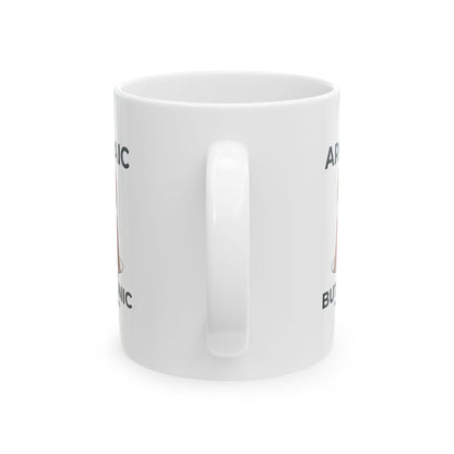Kore of Thera Archaic Iconic Ceramic Mug, (11oz, 15oz)
