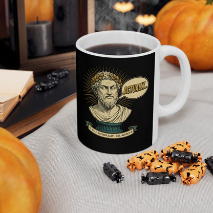 Actually... Pedantic Philosopher Bust Ceramic Mug, (11oz, 15oz)