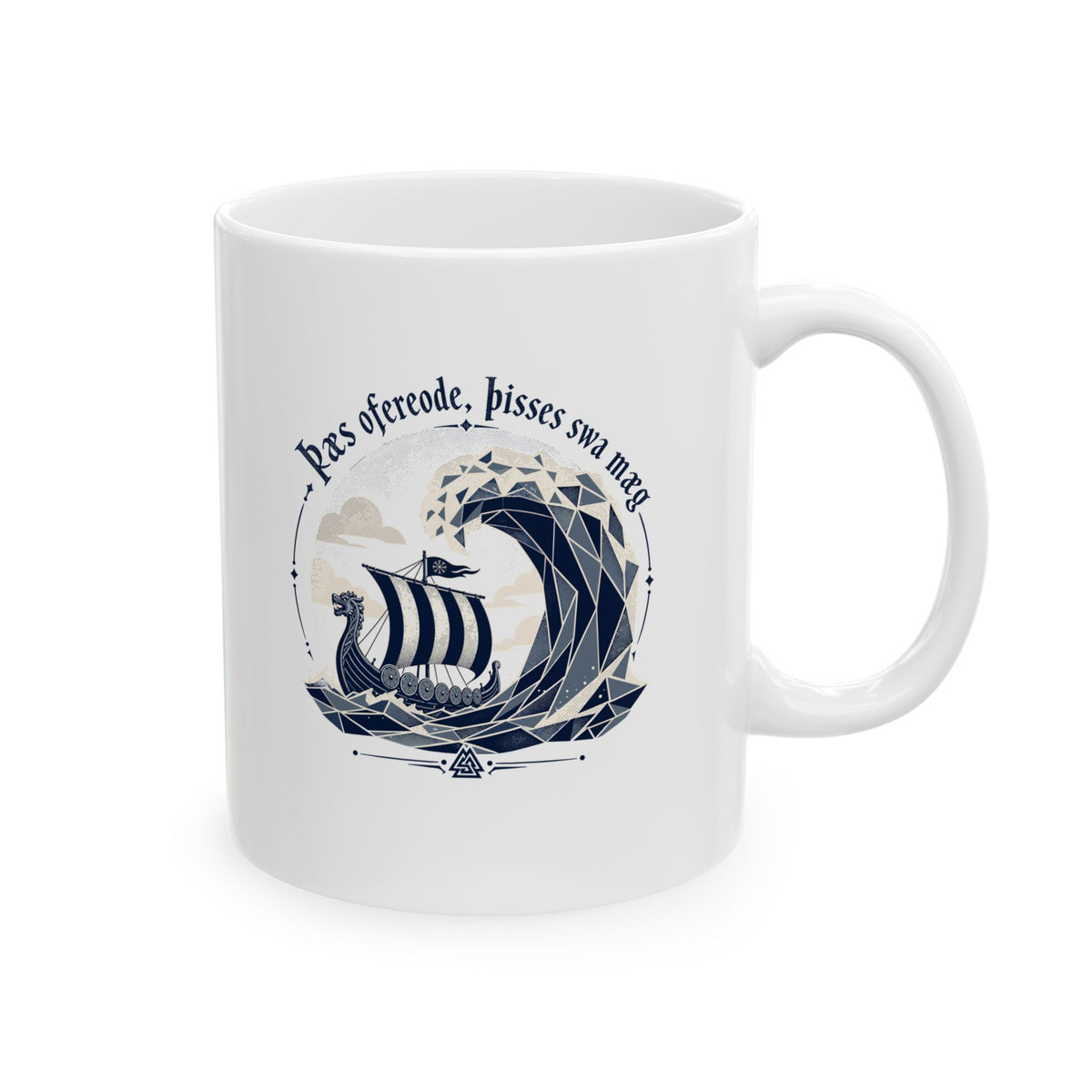 This Too Shall Pass Old English Longboat Ceramic Mug, (11oz, 15oz)
