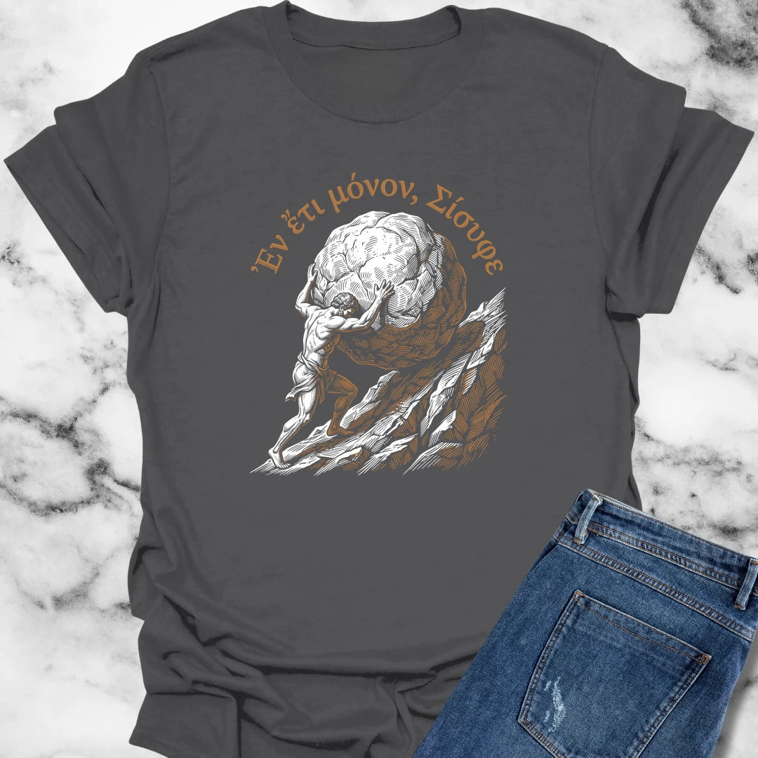https://wescale-cdn.com/generated-mockups/f1b60cb7-95e2-437e-a3cf-02c1d21ebf2c/5bc99e76-f4ba-4d89-a28d-d2623732db3f/8cacf089-c120-4ed0-a0d4-4286061626b1_b863511b-36d5-4034-8372-3a0fd1d3374a.webp