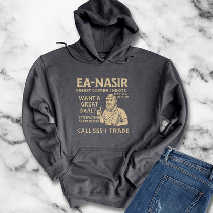 Ea Nasir Finest Copper Ingots Dealer Unisex Heavy Blend™ Hooded Sweatshirt