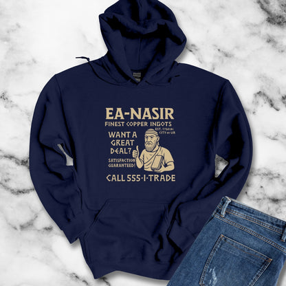Ea Nasir Finest Copper Ingots Dealer Unisex Heavy Blend™ Hooded Sweatshirt